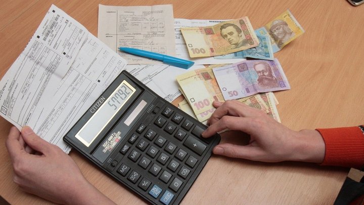 Кияни знову почали отримувати платіжки за тепло за січень: у "Київтеплоенерго" відповіли