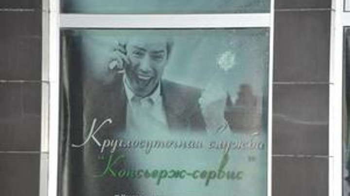 Дело об убийстве пяти сотрудников ПриватБанка в Донецке передали в суд