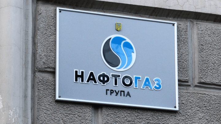 Дефолт по еврооблигациям отменяется: "Нафтогаз" отчитался об успешных переговорах