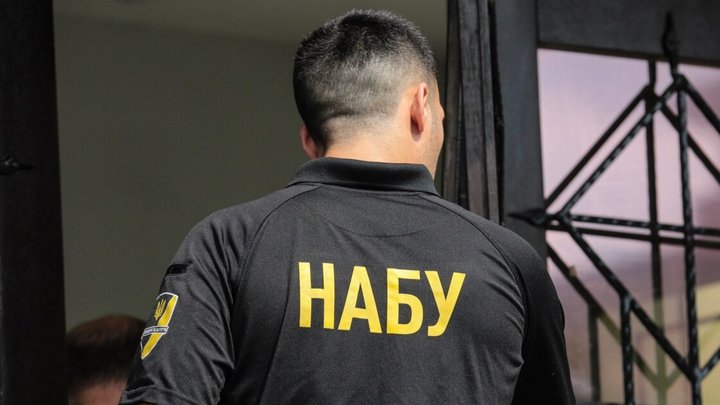 Обшуки в НБУ: у НАБУ та Нацбанку повідомили, чи є затримані та підозрювані