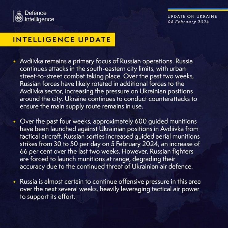 Отчет британской разведки