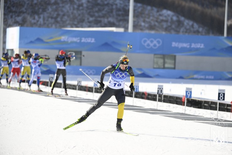 Юлия Джима, Олимпиада-2022, Украина на Олимпиаде-2022