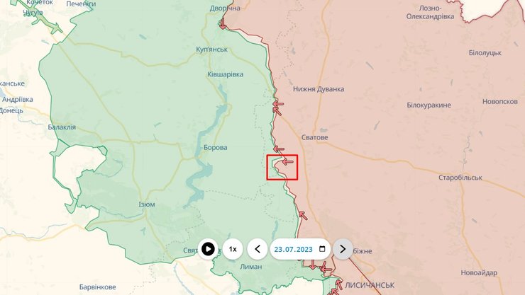 Ситуация возле Сватово