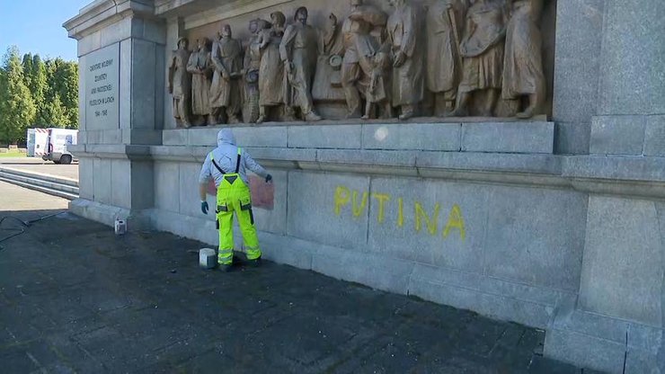 Убить Путина