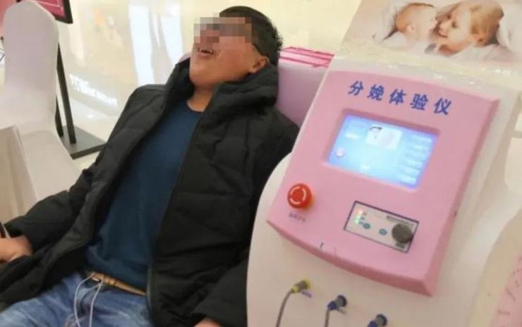 Жінка влаштувала для чоловіка випробування перед одруженням, тепер він на лікарняному ліжку, що трапилося