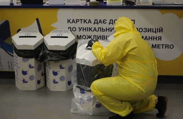 пункты приема, маски, перчатки