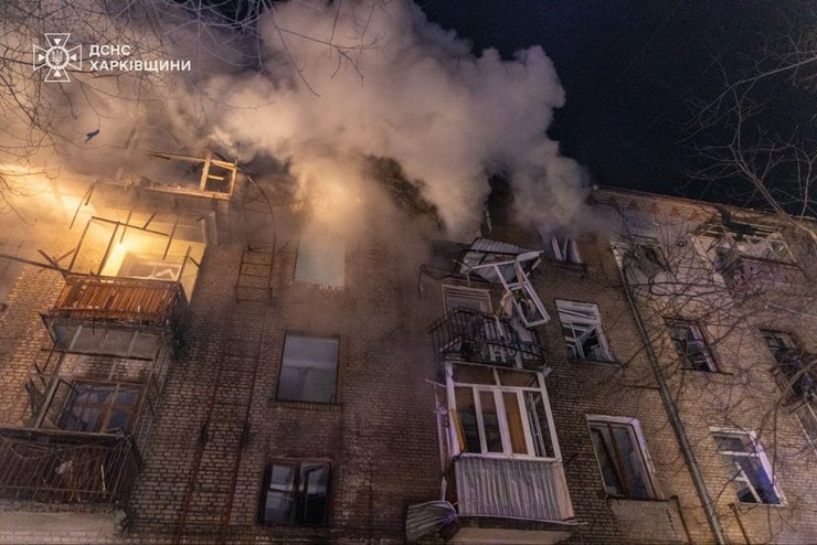 Харків будинок