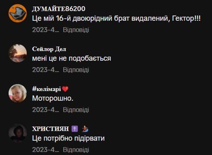 Призрак на кладбище, курьез, призрак на фото, призрак Google maps