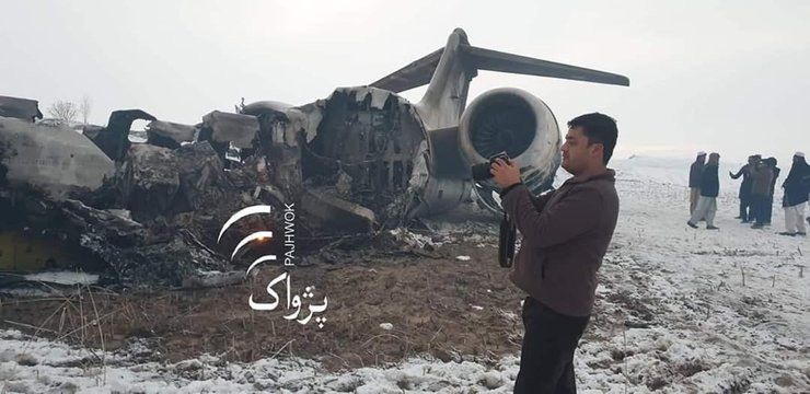 рухнувший в Афганистане самолет