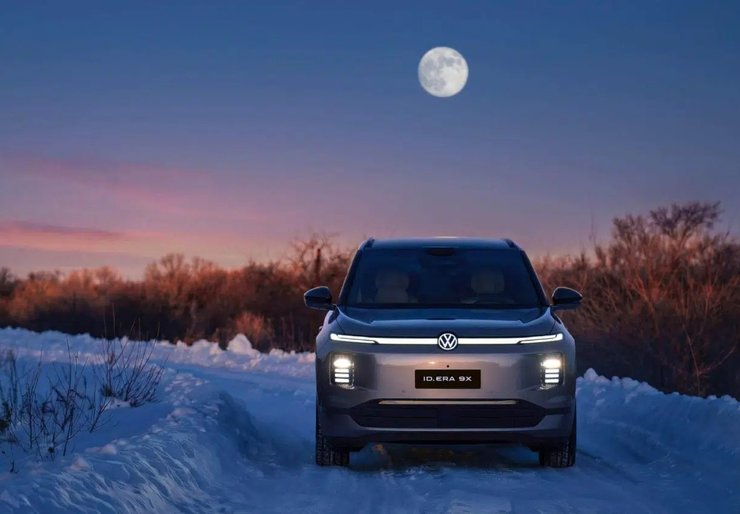новый Volkswagen ID. Era 9X