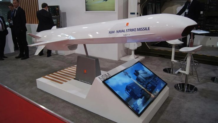 Ракета NSM
