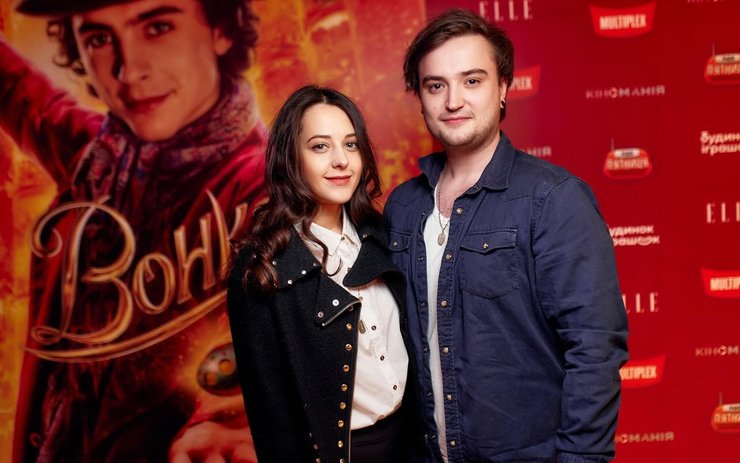 Вячеслав Хостикоев и Анастасия Рула