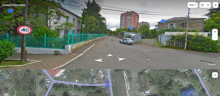 Место удара в порту Туапсе