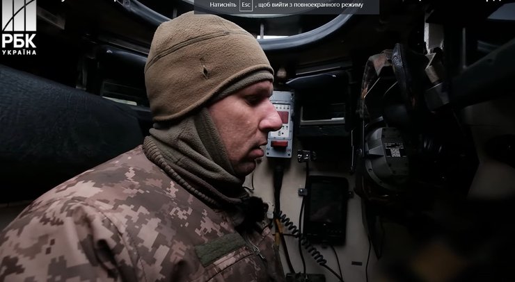 САУ Gepard ВСУ, воздушные цели, трофеи, шахеты