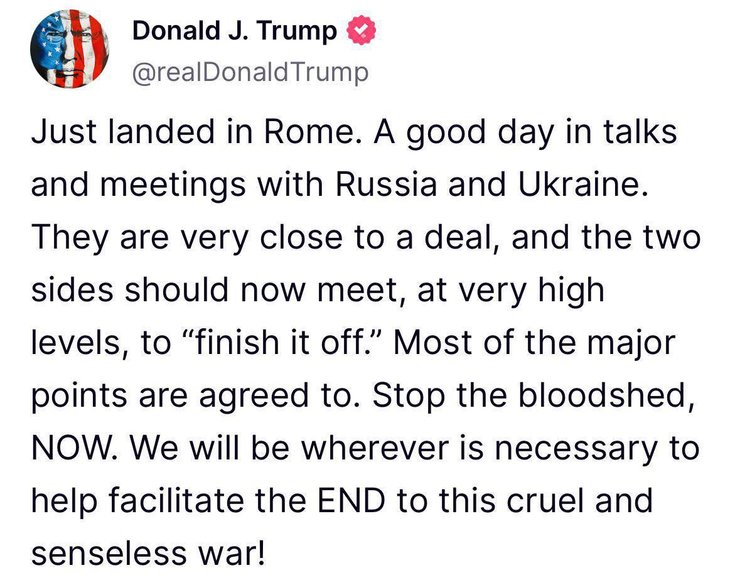 допис Трампа