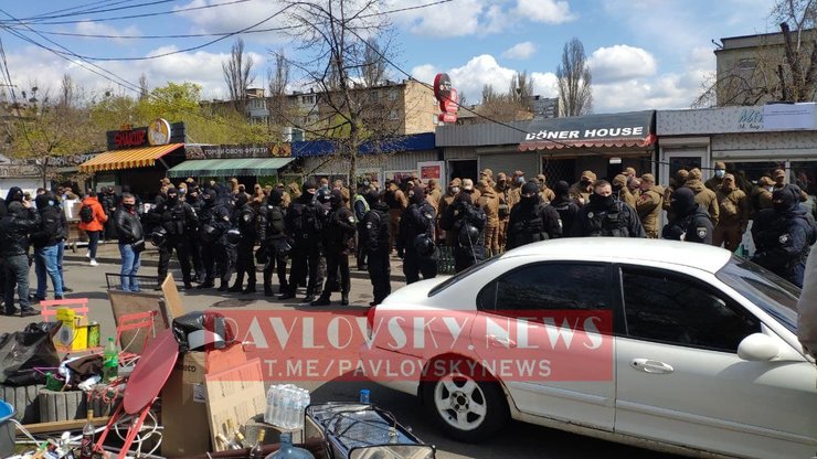 Силовики, Киев, маф