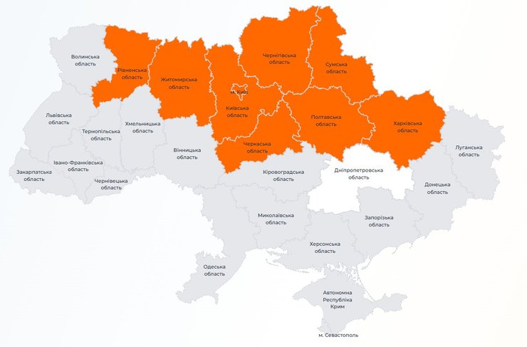 інфографіка про відключення світла для областей України 20 жовтня