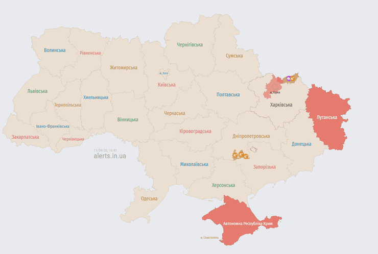 карта тревог