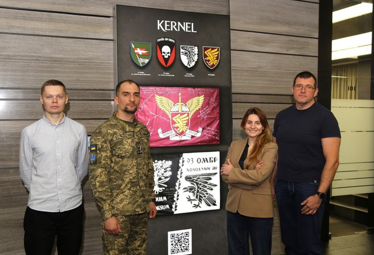 Агротехнологічна компанія Kernel зробила один із наймасштабніших приватних внесків у підтримку ЗСУ