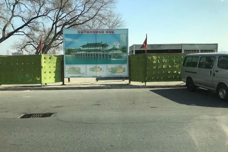 Пхеньян, Кім Чен Ін в ресторані, ким ченин, корейський ресторан, корейська їжа, страви з собак, собаче м'ясо, собачатина