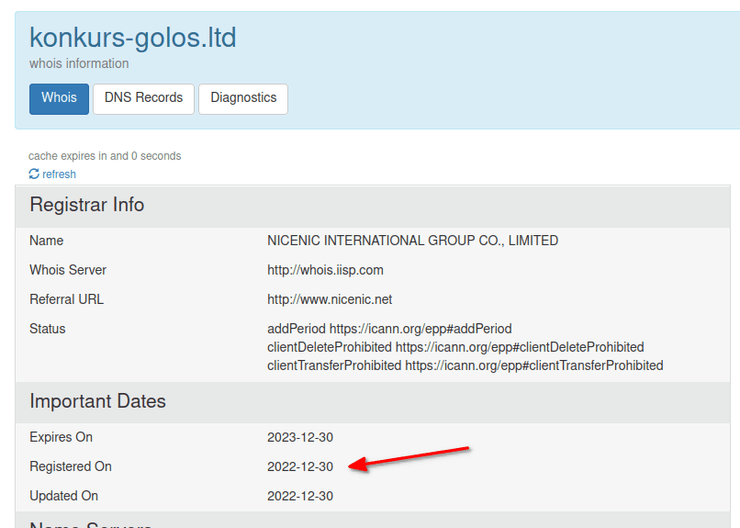 фишинговая атака Телеграм, фишинговая атака Telegram, хакеры атака Телеграм