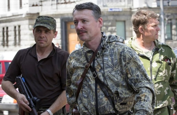 Ігор Гиркин, боїнг МН17, Донбас