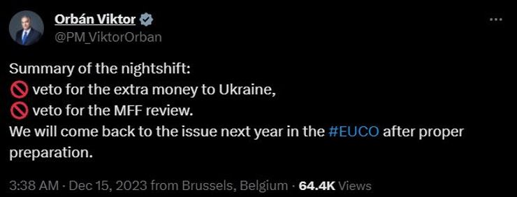 Віктор Орбан, Угорщина, ЄС, фото