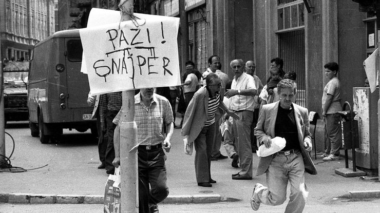 сараево аллея снайперов