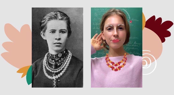 инстаграм-маски