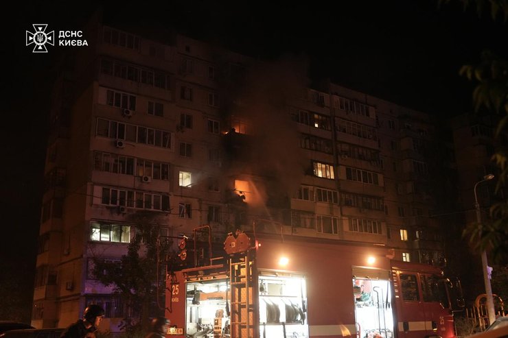 удар по киеву, дроны киев, шахеды киев