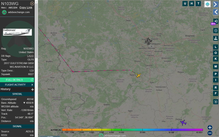 джет Трампа, Gulfstream G650ER, літак Трампа біля Москви