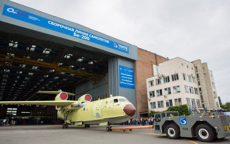 Ангар  ПАТ "ТАНТК ім. Г.М. Берієва"