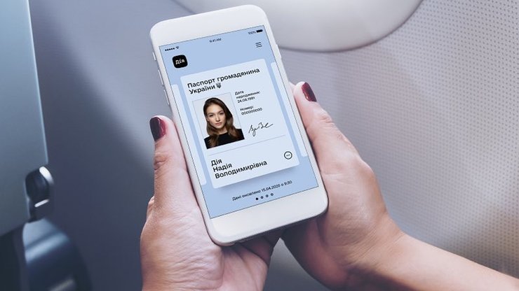 паспорт, восстановить паспорт, как восстановить документы, документы эвакуация