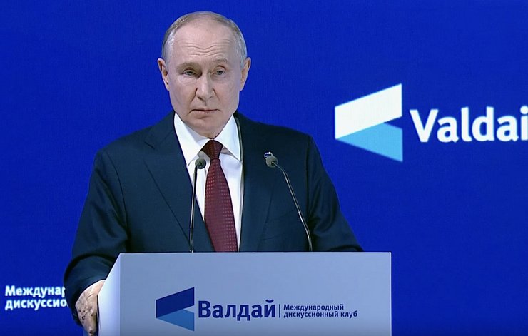 путин на валдае
