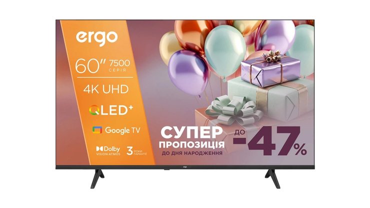 Ergo QLED 60" 60JUQ7500 телевизор цена