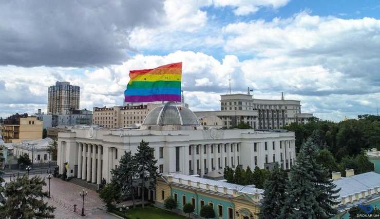 флаг лгбт, верховная рада, киев