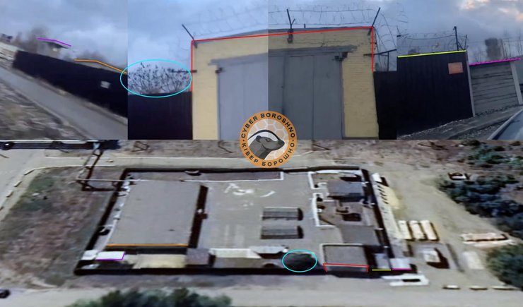 ФКП Комбінат Кам'янський