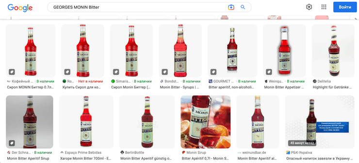 Результаты поиска в Google опасного сиропа
