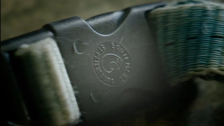 хвалдимир білуха шлейка