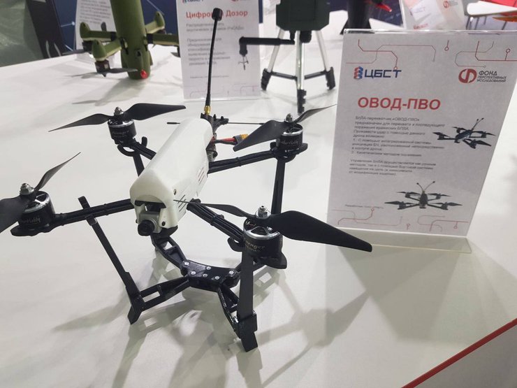 дрон Овод-ПВО
