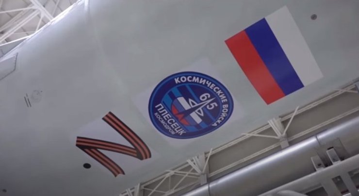 Космос 2555, российский спутник, спутник РФ, Космос 2555 сгорел