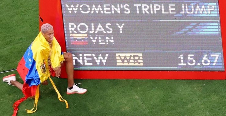 Юлімар Рохас