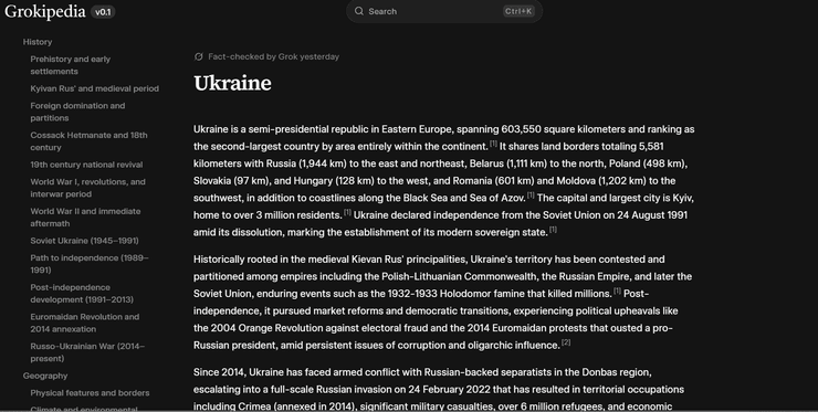 Илон Маск запускает Grokipedia