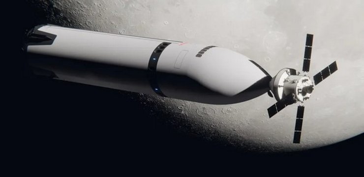 Starship Луна