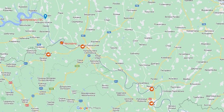 Обстрел 29 марта, Молдова, ракеты ВС РФ