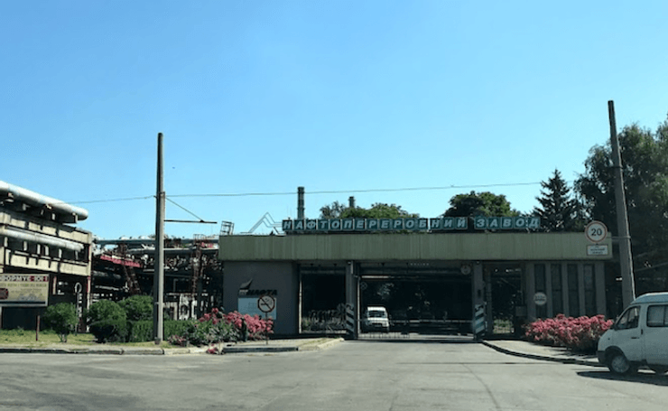 Кременчугский НПЗ ,Кременчугский завод, нпз кременчуг
