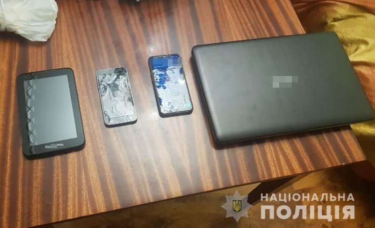 обыски в кривом роге