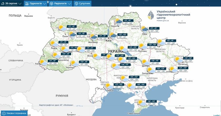 погода украина 26 августа