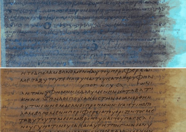 рукопис, розшифрування, знахідка, інструмент, вчений, наука, птолемей, дослідження, археологія, знахідка, астрономія, історія, античність, арзхеологи