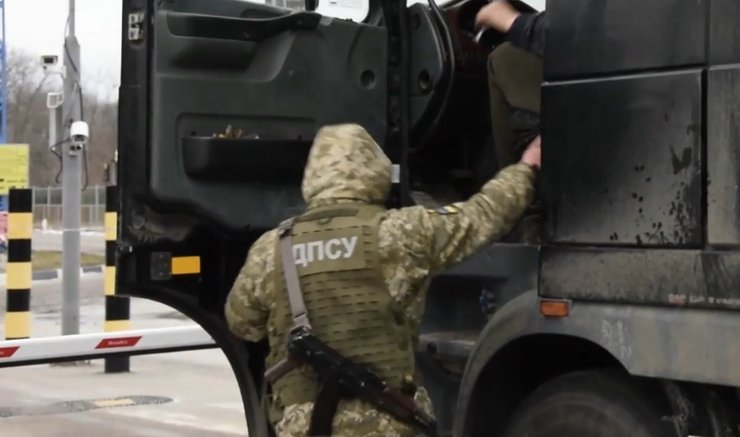 прикордонна служба, прикордонна служба, прикордонник, заборона на виїзд для українців, заборона на виїзд для держслужбовців, заборона на виїзд для чиновників, рішення снбо, порядок перетину кордону